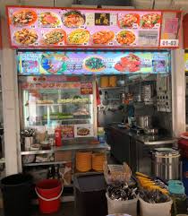 Where did the geylang bahru murders take place? Geylang Bahru Market Food Centre Eat Shop Play