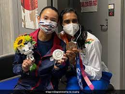 She is not dating anyone currently. Tokyo Olympics Pv Sindhu S Sincere Encouragement Made Me Cry Says Tai Tzu Ying Viral Nigeria