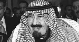 قدم الملك عبدالله بن عبدالعزيز آل سعود العديد من الانجازات لوطنه وشعبه السعودي والعديد من الشعوب والبلاد العربية ، ومن اهم مأثر الملك عبدالله دوره في نهضة التعليم السعودي علي مدي السنوات ال 10 الاخيرة التي حكم فيها الملك عبدالله حكما رشيدا ساهم في نهضة. Ø§Ù„Ù†Ø®Ù„Ø© Ø¹Ø§Ø¦Ù„Ø© Ø§Ù„Ø£ØºØ§ ÙˆÙØ§Ø© Ø§Ù„Ù…Ù„Ùƒ Ø¹Ø¨Ø¯Ø§Ù„Ù„Ù‡ Ø¨Ù† Ø¹Ø¨Ø¯Ø§Ù„Ø¹Ø²ÙŠØ² Ø§Ù„ Ø³Ø¹ÙˆØ¯