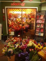934 n providence rd, media (pa), 19063, united states. Florists Flower Shops In Edgemont Village North Vancouver Bc Yellowpages Ca