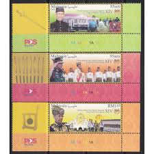 'he who is made lord', jawi: Ss Malaysia 2016 Reign Of Yang Di Pertuan Agong Pos Logo Stamp Set Shopee Malaysia