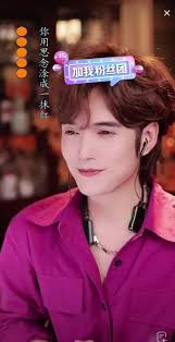 一首《红唇》DJ版分享给大家 #抖音热歌推荐🔥 #红唇 #อู๋จื้อกัง #吴治岗 #WuZhigang #chinesesongs  #douyin抖音 #douyin_china #tiktokchina