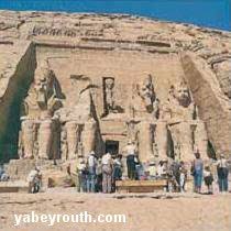 تاريخ مصر القديم تاريخ الاقصر