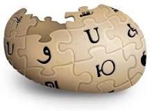 アンサイクロペディア - Wikipedia