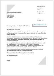 bewerbung verkauferin bewerbungsschreiben muster vorlage bewerbung schreiben bewerbung verkauferin bewerbung anschreiben muster