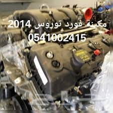 ولضمان استخدام ممتع وخالٍ من المشكلات لسيارة مازدا الخاصة بك، عليك بقراءة دليل المالك هذا. Ù…ÙƒÙŠÙ†Ø© Ù…Ø§Ø²Ø¯Ø§ 3 Ø§Ùˆ Ù…Ø§Ø²Ø¯Ø§ 6 Ø§Ù„Ù…Ø³ØªÙˆØ±Ø¯ Ù…Ù† Ø§Ù„ÙŠØ§Ø¨Ø§Ù†