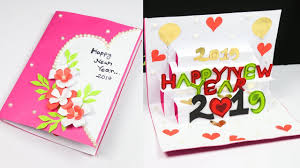 Learn how to create custom greeting cards with intricate designs right on your mac using the apple prints and ships them to you. New Year Greeting Card How To Make 3d Greeting Card For New Year New