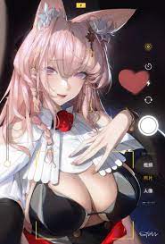 pozyomka (arknights), arknights, absurdres, highres, 1girl, animal ear  fluff, animal ears, braid, breasts, hair ornament, heart,  libushibaijiangde, long hair, looking at viewer, mole, mole on breast, pink  hair, purple eyes, simple background,