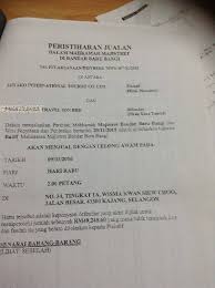 Writ of seizure and sale writ penyitaan dan penjualan. Hutang Anda Hak Kami Mohon Bayar Segera Ø§Ù„Ù…Ù†Ø´ÙˆØ±Ø§Øª ÙÙŠØ³Ø¨ÙˆÙƒ