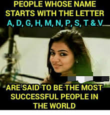 According to the 1940 census, davis was the most common last name beginning with the letter 'd', followed by dunn and dixon. Celebrities Names That Start With A D Celebrities Whose Kids Names All Start With Same Letter Names That Start With A