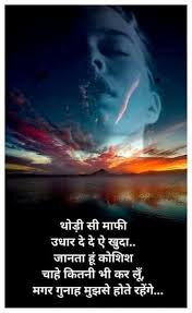  Pin On Ramnik Aggarwal