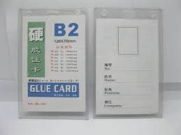 Maybe you would like to learn more about one of these? Jual Kebutuhan Sekolah Id Card Ukuran B2 1 Pack Dari Penerbit Lainnya Original Murah Siplah Eureka Bookhousess