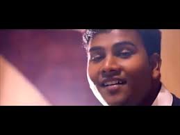 Maravaamal ninaitheeraiya Song