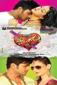 Potugadu 2013 Imdb The movie is directed by rajkumar r.