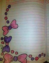 صور تزيين كراسات أطفال أجمل الرسومات على الدفتر المدرسي بالعربي نتعلم colorful borders design borders for paper page borders design