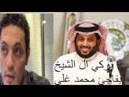 عاجل تركي آل الشيخ يفاجئ محمد علي ويهدده بالترحيل من اسبانيا لتسليمه إ winter hats crochet hats crochet