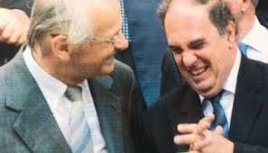 In Memoriam: Antônio Augusto Cançado Trindade