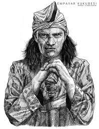 Sk dato' maharaja lela terletak di kawasan luar bandar dan mempunyai bilangan guru sebanyak 106 orang dan bilangan murid sebanyak 1498 orang. Lela Pandak Lam Of Perak On Behance