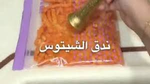 طريقة عمل الاندومي الجاهز مكونات عمل الاندومي الجاهز. Ø­Ù„Ø§Ø© Ù…ÙˆÙ„Ø¯ Ø§Ù„Ù†Ø¨ÙŠ Ø¨Ù„Ø§Ù†Ø¯ÙˆÙ…ÙŠ Ùˆ Ø§Ù„Ø´ÙŠØªÙˆØ³ Ø§Ù„Ø­Ø§Ø± Mp3