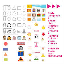 Shape and Body Language Line Skills Practice Art Painting