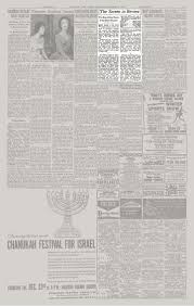 South africa's chief justice, mogoeng mogoeng, on friday came under fire over comments seen as pledging support for israel, afp reported. The Screen In Review Fire Over Africa Bows At The Globe Theatre The New York Times