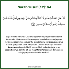 Namun yang jelas, prinsip kepercayaan kepada tuhan ini amat bersesuaian dengan masyarakat majmuk dengan kepelbagaian agama di malaysia. 5 Ayat Al Quran Untuk Rawatan Sihir Dennis G Zill