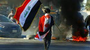 Be respectful towards iraq, do not insult iraq, the integrity of iraq, or any symbols of iraq and the arab nation, including but not limited to, any current or present iraqi flags. There Is Nothing Left For Americans To Do In Iraq Council On Foreign Relations