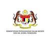 Kementerian perdagangan dalam negeri dan hal ehwal pengguna ialah sebuah kementerian malaysia yang ditubuhkan pada 27 oktober 1990 untuk menggalak pembangunan perdagangan dalam negeri serta untuk meningkatkan keberkesanan perlindungan pengguna. 1