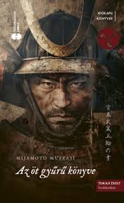 Könyv: EU mindentudó (Timothy Bainbridge)