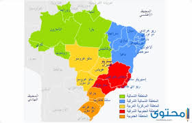See the latest إسطنبول, أسطنبول, تركيا realvue™ weather satellite map, showing a realistic view of إسطنبول, أسطنبول, تركيا from space, as taken from weather satellites. Ø®Ø±ÙŠØ·Ø© Ø§Ù„Ø¨Ø±Ø§Ø²ÙŠÙ„ ÙˆØ§Ù„Ø¯ÙˆÙ„ Ø§Ù„Ù…Ø¬Ø§ÙˆØ±Ø© Ù„Ù‡Ø§ Ø¨Ø§Ù„Ø¹Ø±Ø¨ÙŠ ÙƒØ§Ù…Ù„Ø© Ù…ÙˆÙ‚Ø¹ Ù…Ø­ØªÙˆÙ‰