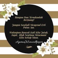 Ucapan selamat pagi merupakan salah satu kegiatan yang kemungkinan hampir selalu kita lakukan ketika bertemu dengan orang lain. Ucapan Assalamualaikum Selamat Pagi Lirik Lagu