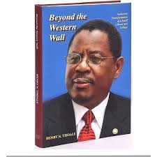 Globalization: 1977-2008- Graphic U.S. History (Saddleback Graphic: U.S.  History) by Saddleback Educational Publishing (2008-12-01): Saddleback  Educational Publishing: Amazon.com: Books