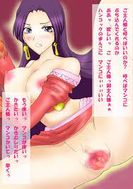 ワンピース】黒ひげの性癖 - 同人誌 - エロ漫画 momon:GA（モモンガッ!!）