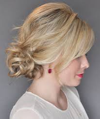 Recent examples on the web the model also elegantly pulled their natural curls back into a high updo and accessorized with crystal anklets and bracelets. How To Do The Messy Side Updo With A Twist Real Simple