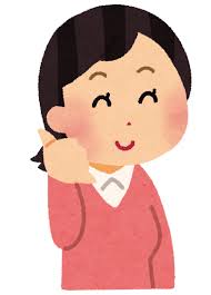 電話ください」のジェスチャーをしている女性のイラスト | かわいい ...