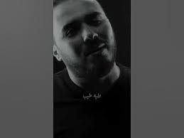 Ali khamis علي خميس