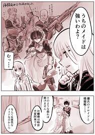 ボード マンガ のピン