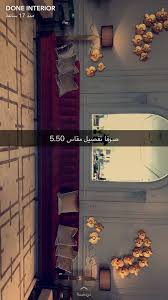 Pin By Razan Alowayed On غرفة جلوس Home Goods Decor House Interior Decor Dining Room Decor Traditional