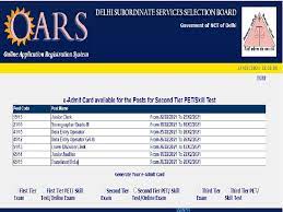 Delhi subordinate services selection board (dsssb) has released the dsssb 2021 admit card for the post of assistant engineer, find all the dsssb admit card 2021 details here and download the. Dsssb Tier 2 Admit Card 2021 Released For Junior Clerk Steno Deo Ldc Other Posts Dsssb Delhi Gov In Check Dsssb Oars Pet Skill Test Tier 2 Admit Card Details Here