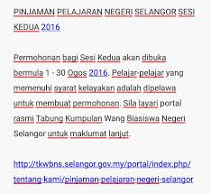 Pemohon adalah dipelawa untuk memohon pinjaman pelajaran yayasan selangor bagi mengikuti pengajian di institusi pengajian tinggi awam (ipta) ibu atau bapa lahir di negeri selangor; Jtmk Psis On Twitter Pinjaman Pelajaran Negeri Selangor Sesi Kedua 2016 Twt Psis Twt Psis Https T Co Oi9y1x2dmg
