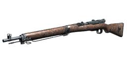 Pin Di Sniper Rifles Sr