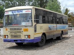 Image result for CONDUCTOR GSRTC