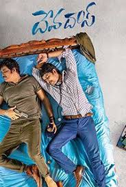 New Film Devadas Telugu Full Movie Download 480p 2018 720p 1080p Watch Online On Youtube Dail Telugu Movies Full Movies Online Free Telugu Movies Download