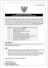 Maybe you would like to learn more about one of these? Sistem Permohonan Jawatan Online Sistem Permohonan Dan Pengurusan Online Yayasan Terengganu Ytklik Drimess