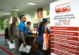 Sds advance sdn bhd © 2020 all rights reserved. Myeg S Acquisition Of S5 Stake Draws Interest The Star