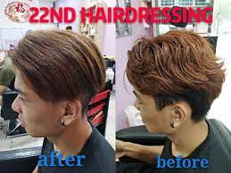 Rebonded hair will keep its fluency for a lengthy period. Men Rebonding Who Say Men Boy Cant Do 22nd Hairdressing Facebook
