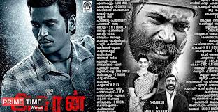 Asuran Movie Kerala Theatre List The Primetime Dhanush movies online dhanush videos dhanush songs. asuran movie kerala theatre list the