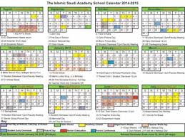 Islamic Calendar Months Printable Calendar Template