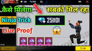 Thursday, february 6, 2020 free fire hack. Free Fire 5000 Ff Token Hack Free Fire New Magic Cube All Bandal Free Fire New Magic Cube Event Tonight New Magic Cube Updated Youtube Gamehacknow Com Freefire Diamonds Unlimited Free
