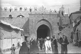 Pin By Zuhair Abdullatif On فلسطين Palestine Palestine Jerusalem Historical Images